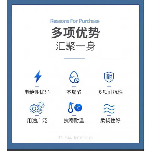 1587密封胶 1596 1592 1598硅橡胶平面密封剂耐高温密封防水耐油 1587/100g