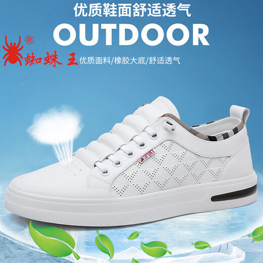 蜘蛛王官网方舰店旗男鞋2024夏季新款真皮透气休闲鞋子潮流内增高一脚蹬板鞋男 6628-白色(平跟款) 【下单送皮带 42 (皮鞋码下单)