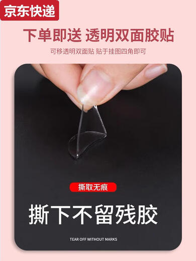 CAOX一年级汉语拼音字母表墙贴挂图全套小学拼读训练全表教具学习神器 2张新版拼音+笔画偏旁部首