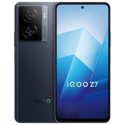 二手IQOOZ7x骁龙695竞速屏 VIVOY365G全网通6000毫安游戏二手手机 iqooZ7X原子蓝 8GB+128GB 【9新】轻度使用 全网通5G