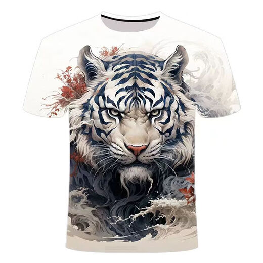 Yaochao tiger head pattern short-sleeved summer new adult series round neck short-sleeved men's and women's T-shirts youth tops TXB9764 S (height 155-165) 75-85Jin Jin equals 0.5 kg