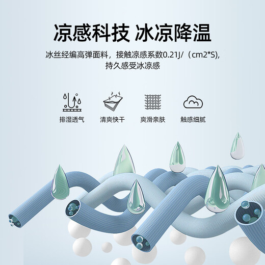 Pathfinder UPF100+ Ice Silk Sun Protection Clothing Cool Men's Outdoor Sports Summer Sun Protection Fishing Clothing Men's Young and Middle-aged Thin Style Glacier Gray XL