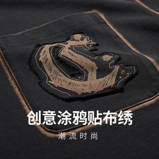 卡宾男装 重磅洗水logo创意涂鸦T恤2025春季新款 煤黑色01（宽松版型） L /175/50