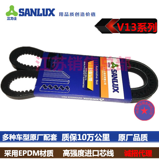 6305 6310 6320 6325 6330 6340 6345 6350 6355 6360 6365 av13 6340 av13x838li