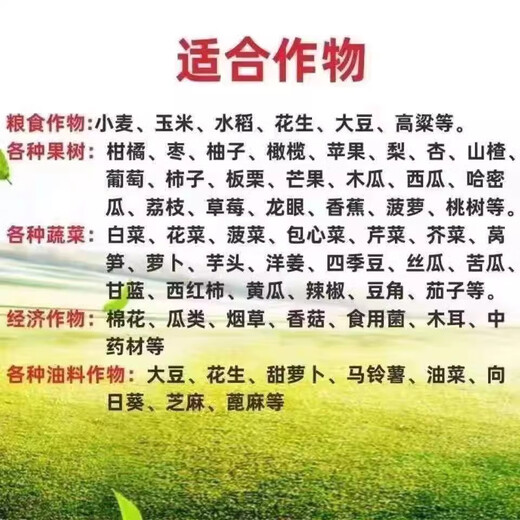 Potassium sulfate agricultural potash fertilizer instant water-soluble fully water-soluble compound fertilizer general potassium fertilizer potassium sulfate 20 Jin Jin equal to 0.5 kg (high-efficiency instant) bulk express bag