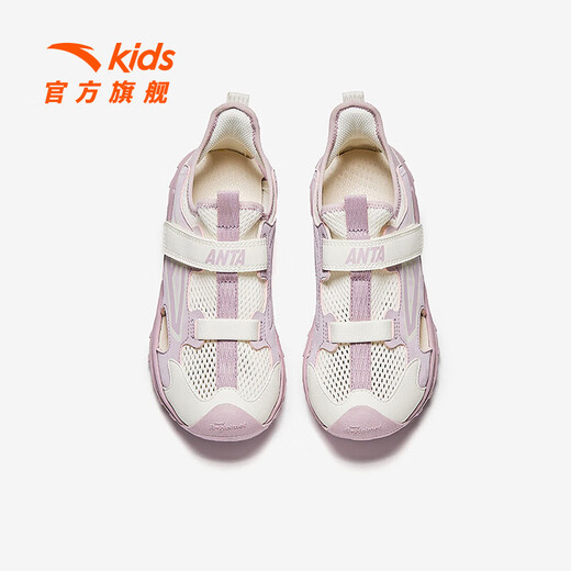 ANTA Children's Sandals, Girls' Shoes, 2025 Summer New Outdoor Baotou Small Shark Anti-collision Beach Shoes Ivory White/Light Soft Pink-1 33