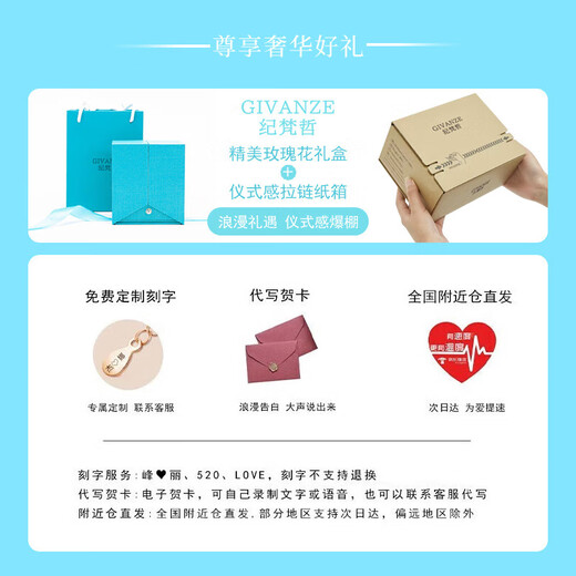 纪梵哲轻奢和田玉手链女生四叶草手串520情人节生日礼物送女朋友老婆 和田玉一贝子有你竹够手链