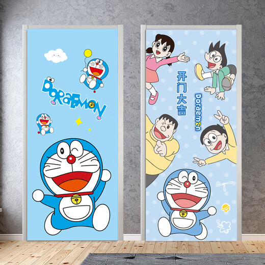 Doraemon children's bedroom door stickers whole self-adhesive cartoon decorative stickers wardrobe renovation wallpaper wallpaper MT3884 extra large