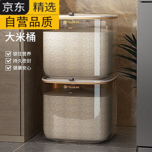 Tuojin German imported quality insect-proof moisture-proof sealed rice box 20 Jin [Jin equals 0.5 kg] Large capacity graded grain storage box 1585 1ml Light luxury white 10 Jin [Jin equals 0.5 kg] Pack metering cup