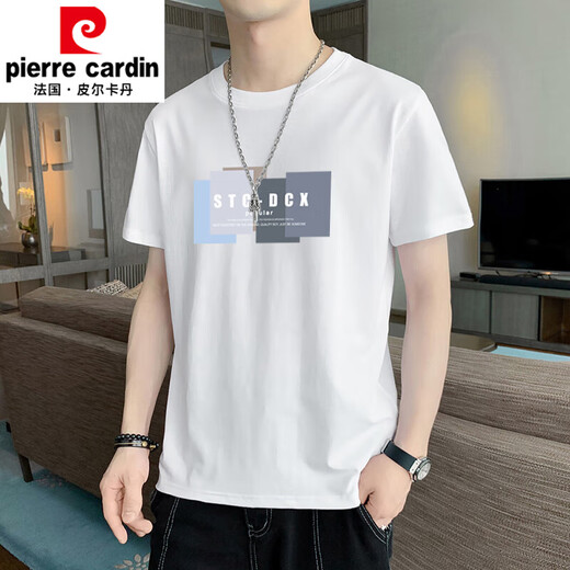 皮尔卡丹（pierre cardin）短袖t恤男2025夏季薄款圆领上衣潮流宽松男士纯棉打底衫休闲t恤 1506D-白色 M