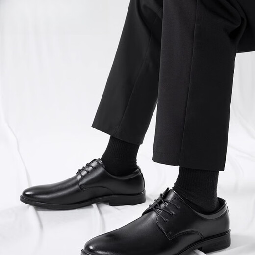 Fat Donglai Herrenschuhe Lederschuhe Britische Business Neue formelle tragen lässige Kuhleder -Leder -Lederhöhe Verbesserung Herrenhochzeitsbräutigam 20 Schwarz 9928 38
