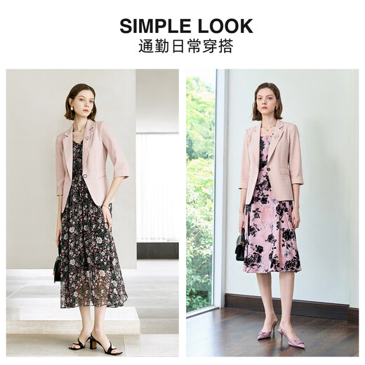 Yanyu Fashion Blazer Women's 2024 Summer Suit Simple Temperament Commuting Professional Thin Suit Pink 1 L/40