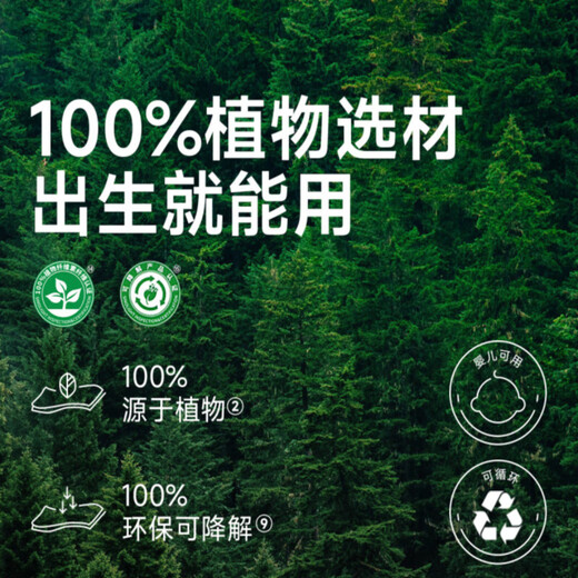 Deyou hanging face towel 200 pumps*3 large capacity thickened dry and wet dual-use makeup remover soft facial cleansing tissue