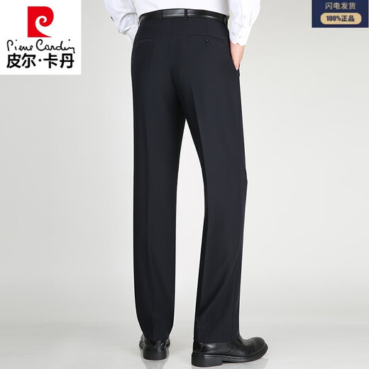 Pier-pantalon en soie de mûrier haut de gamme pour hommes minces minces de combinaison houleuse à l'âge moyen d'âge moyen pour hommes pour les affaires de travail décontractées Black 9902 [Été] mince 29 (2 pieds 2) Taille circonférence