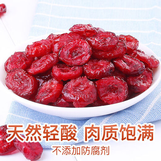 Baicaowei Regal de regalo de frutas secas BAJA DE REGAJO MANGO MANGO SEGRA SEGURA DE SEISURE CITADO BILDOS DE RECUBILIDADES DE RETIVIDADES DE PRODUCTOS DE AÑO NUEVO AÑO NUEVO ANTA 10 COLORITO SEDIO 1396G [Caja de regalo]