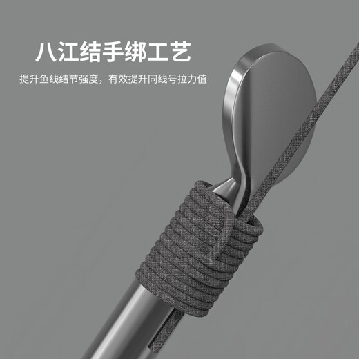 Folk artist's carbon core strong horse line double hook is tied and the finished product is flying sleeve hook for fishing and snatching fish, crucian carp and tilapia, special anti-winding