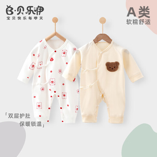 Beileyi correas y camisetas ha en primavera y otoño pijamas recién nacida ropa de mariposa de mariposa monje se adapta a una pieza