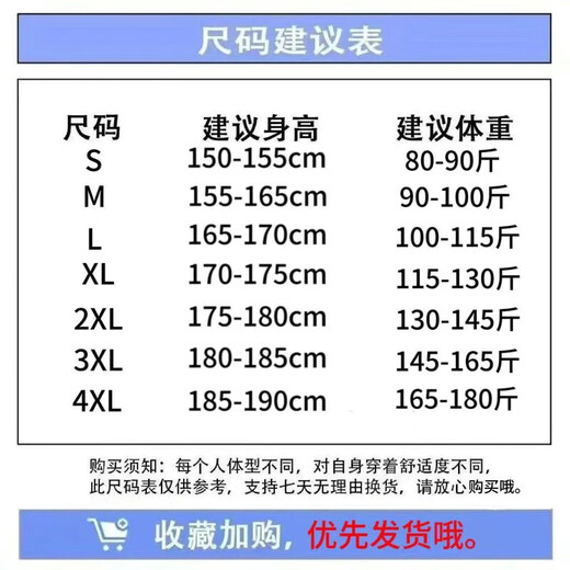 AEROGAMI-NIKE耐ke夏季男女篮球田径训练短裤速干运动跑步四分美式透气三 耐克-白色983短裤粉勾 M  耐克-