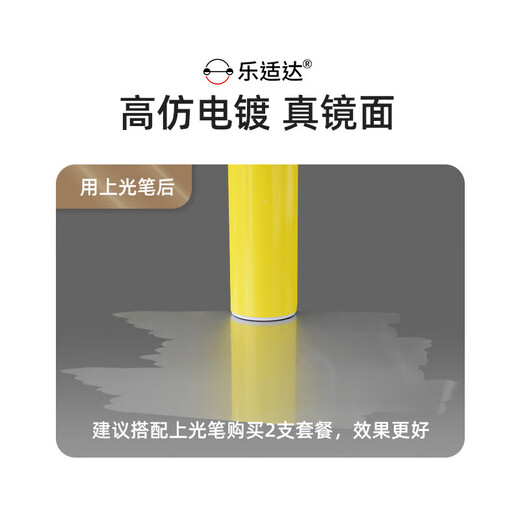 Lexida glasses frame touch-up pen black metal frame paint scratches renovation repair watch electroplating rose gold paint pen glasses frame touch-up pen gloss black