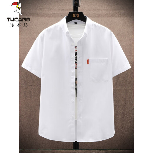 啄木鸟（TUCANO）新款牛津纺短袖衬衫夏季薄款男士商务休闲衬衣宽松纯色上衣新品 682果绿色 M 请参考尺码表下单