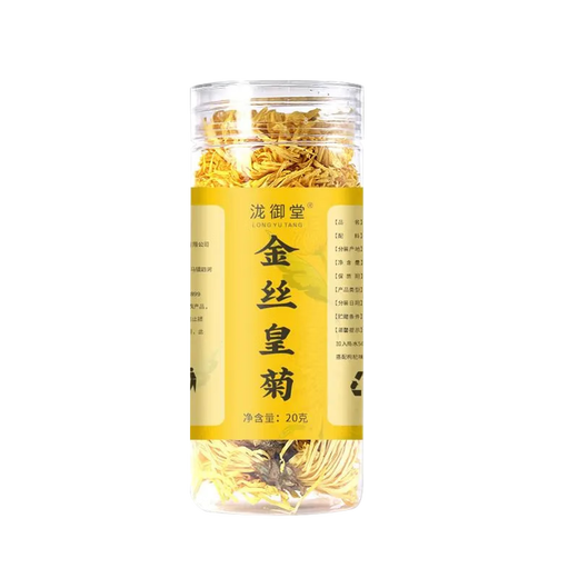 Golden Seidenkaiser Chrysanthemen sind eine Tasse Chrysanthementee. Sie können Wolfberry, Cassia -Samen, Fett Seegeißblatt, Arhat -Obst -Süßholz [eine, eine Tasse] Golden Seidenkaiser Chrysanthemen 1 Dose 20g
