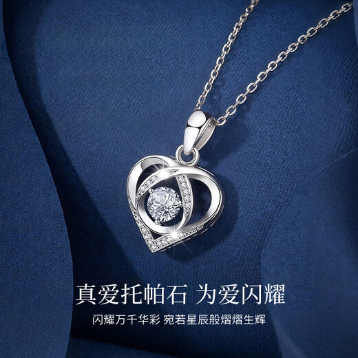 Lao Fengxiang platinum heartbeat necklace for women platinum pendant clavicle chain wedding anniversary gift for girlfriend and wife to commemorate platinum heartbeat pendant - white topaz + pure silver chain