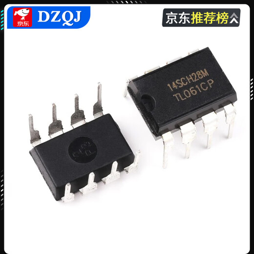 TL061 062 071 072 074 081 082 084CN/CP op amp chip direct plug-in patch TL082DIP-8 (2 pieces) No Specifications