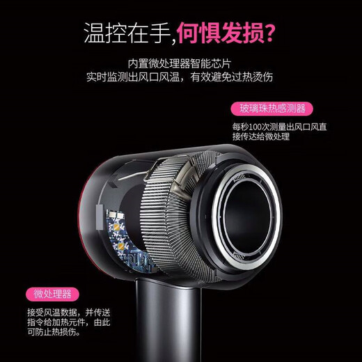 High-speed hair dryer Dyson Flat 1 1 brushless motor bladeless hair dryer household negative ion high-power quick-drying smart hair care special purple hair dryer delivery bracket