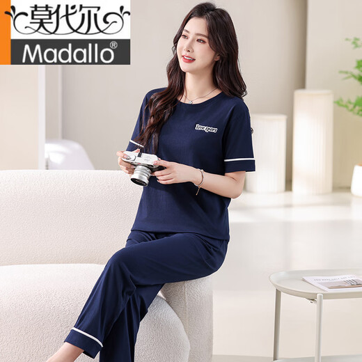 Pyjamas modal pour les femmes en été en coton pur pur manches courtes minces 2025 Nouveau coton décontracté d'été peut être porté à l'extérieur pantalon vêtements de maison 7374 Green Green sans poitrine M 80-100jin [Jin est égal à 0,5 kg]