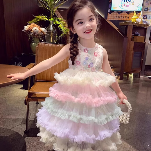 
Annie Youer Girls Princess Dress Cake Dress Summer Sleeveless Vest Dress Fashionable Children's Mesh Dress Color 150