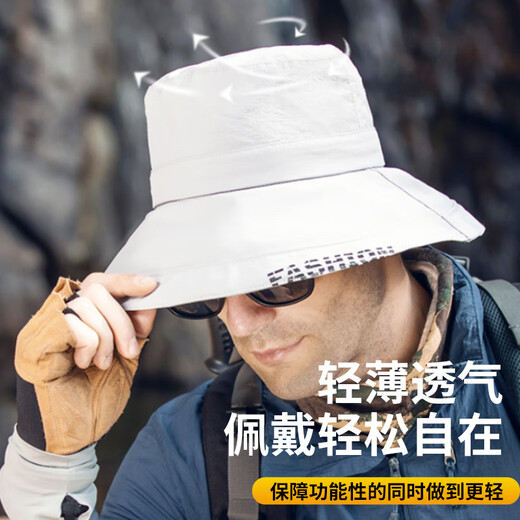 Woodpecker hat men's summer large brim outdoor mountaineering fishing camping sun protection visor women's western cowboy fisherman hat
