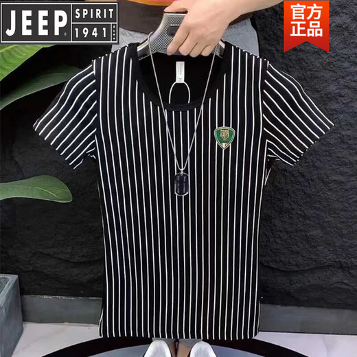 Jeep (Jeep) High-End Koreanische Version vertikal gestreifte Kurzärmel-Männer Sommermodentrend Vielseitige Persönlichkeit hübsches junger Mann halbärmelig.