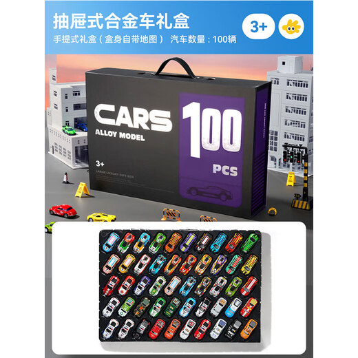 Ensemble de voitures de jouets en alliage pour enfants flottants, petit modèle de voiture bébé 1 à 3 ans puzzle soixante-et un garçon mini course 100 voitures en alliage à double face