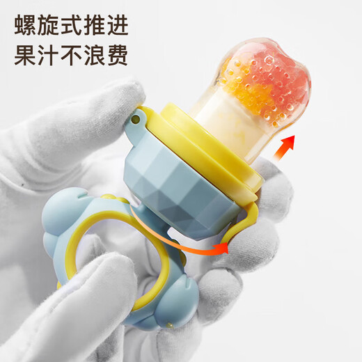 Baby food bite bag Fruit and Vegetable Silicone extrusion molar stick teether baby eating fruit supplementary utensils for home use white with base 1 pack