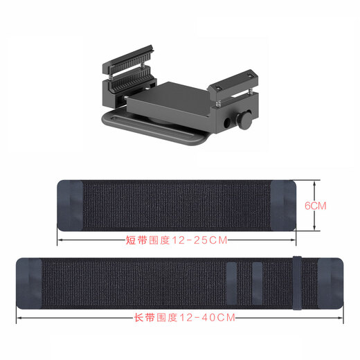 Feige folding screen mobile phone wrist holder for men and women, universal running mobile phone arm bag, live broadcast driver driving navigation, rotatable arm wrist mobile phone holder, equipment artifact, long and short straps, universal