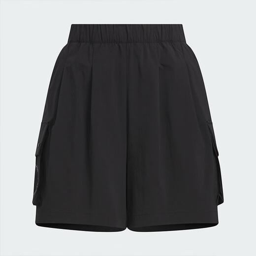 Adidas (adidas) Jogginghose Herrenhosen 2025 Sommer New Woven atmungsaktiv