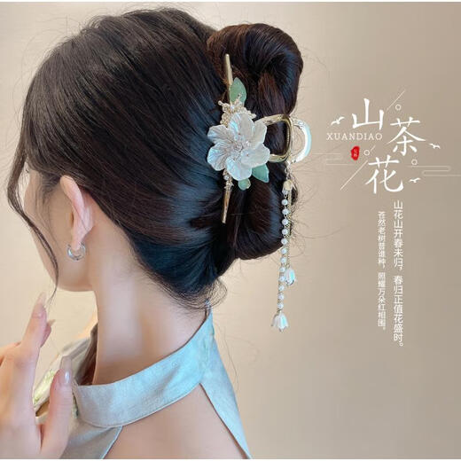 Enchanting cat high-end hairpins for the back of the head, hairpins, hairpins, high-end 2025 new hair accessories for women, birthday gifts for girls, practical