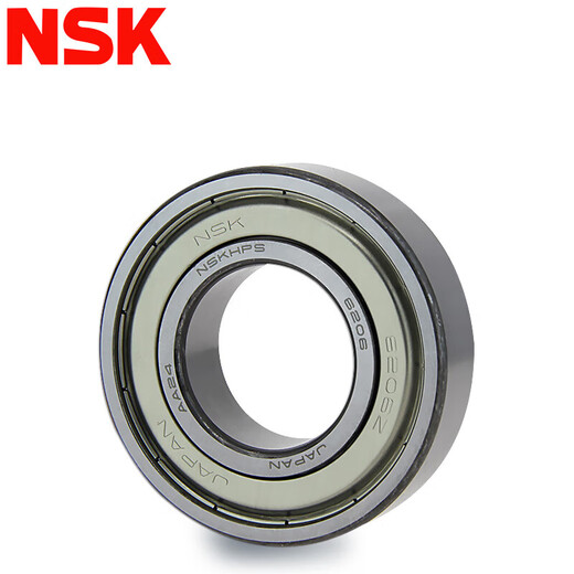 深沟球轴承6000 6018 6200 6210 6218 6300 6326 ZZ/DDU NSK NSK-6001ZZ