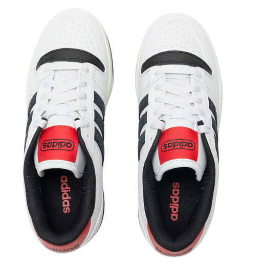阿迪达斯 （adidas）中性 篮球系列 BREAK START 篮球鞋 KK1283 白色  41 