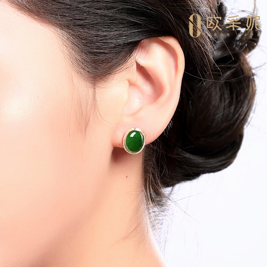 Ouchini natural Xinjiang Hetian jade jasper earrings for women 18K gold inlaid jade earrings spinach green inlaid gold earrings with certificate