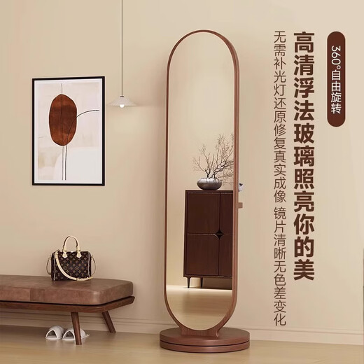源缤威实木穿衣镜全身镜子落地镜一体家用卧室可旋转衣帽架多功能置物架 奶油白165*36【拱门置物款】