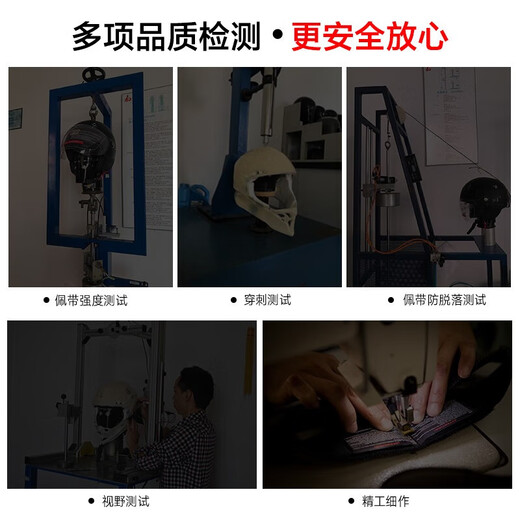 TORC motorcycle helmet T128 double lens extra large size full face helmet 3C certified anti-fog winter anti-freeze and warm