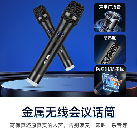 XIANKE (SAST) Professional Small and Medom Tames Conference Equipo de audio Conjunto completo de amplificador de micrófono inalámbrico Juego de audio Conferencia de formación de música de fondo Conferencia especial Bluetooth Amplificador Bluetooth Altavoz montado en la pared [Dos conjuntos de audio de conferencia de 12 pulgadas] Micrófono dual (100-220 metros cuadrados)
