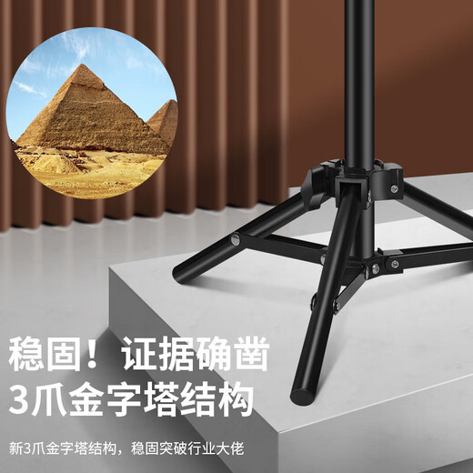 Ji Mantu Live mobile phone stand Multi-function floor-standing tripod online course short video examination meeting tripod outdoor portable photo selfie stick bracket [1.7m bold bracket] Single-player + rotating cloud platform