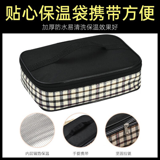 [Next-day delivery from seven warehouses nationwide] Zhihui lunch box for students back to school 304 stainless steel large-capacity lunch box for junior high school students, separated by men and women, heatable and insulated lunch box with soup bowl lunch box blue 4 compartments [free tableware + soup bowl + bag] fast food box for primary and secondary school students at work, Family lunch box