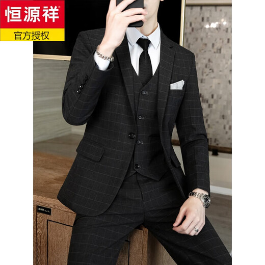 恒源祥男士西服套装韩版修身新郎伴郎结婚礼服休闲正装免烫格子西装外套 浅灰【西服+马甲+裤子+衬衫】腰 6XL (200~220斤)
