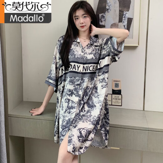 Pajamas modal Nightgown de jour de la journée d'été de la femme Sexy 2025 Nouveau Ice Silk Pure Desire Style Grand Taille Robe Pajamas 719 Orange Cat [Jupe simple] M [80-100jin [Jin est égal à 0,5 kg]]]