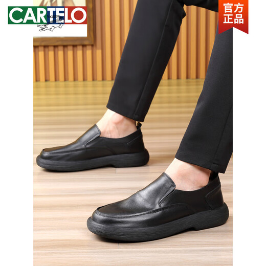 Cartelo Casual Lederschuhe Herren Sommer atmungsaktiven Weitfuß-Herrenschuhen Weiche Bodenschicht Cowhide Ein Fuß ein Fuß lässige Schuhe Echtes Leder schwarz 15052 Echtes Leder Viersaison Schuhe 39