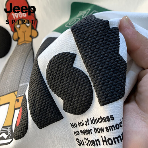 JEEP SPIRIT大码200斤圆领短袖T恤男2025年夏季港风印花棉质体恤加肥加大男士 黑色 JSW9923 M 建议90-108 斤