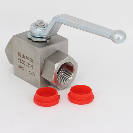 Customized high pressure ball valve YJZQ KHB series inch metric internal thread hydraulic switch valve carbon steel/stainless steel 304 G3/8